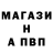 Первитин пудра Facjen