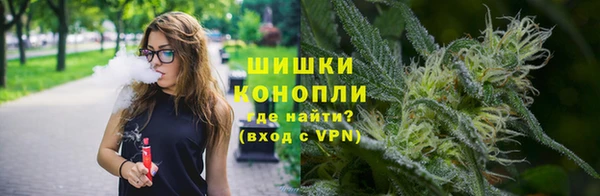 кокаин Абинск