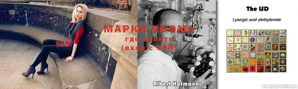 мяу мяу мука Абдулино