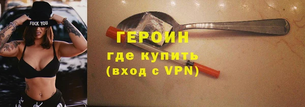 a pvp Абаза