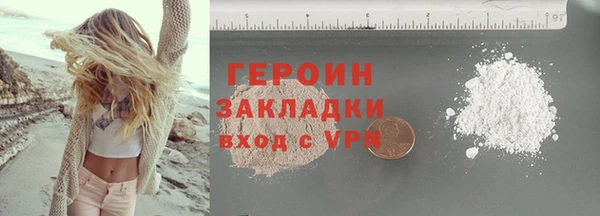 мяу мяу мука Абдулино