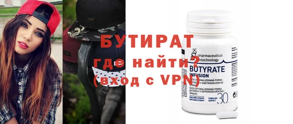 a pvp Абаза