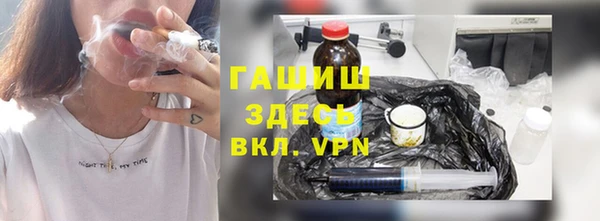 мяу мяу мука Абдулино