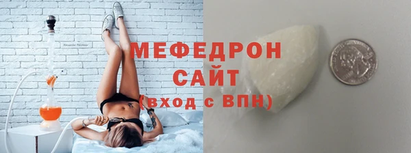 a pvp Абаза