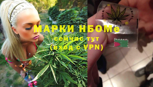 мяу мяу мука Абдулино