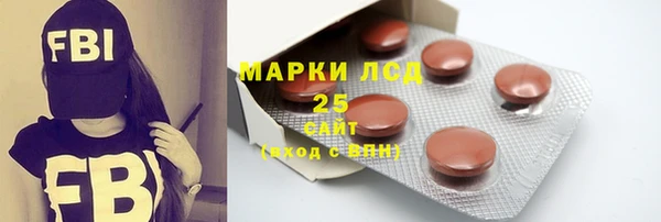 мяу мяу мука Абдулино