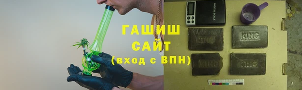 a pvp Абаза