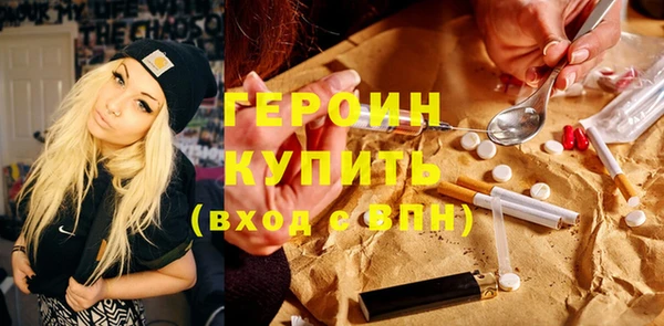 a pvp Абаза