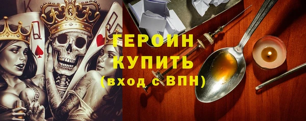 a pvp Абаза