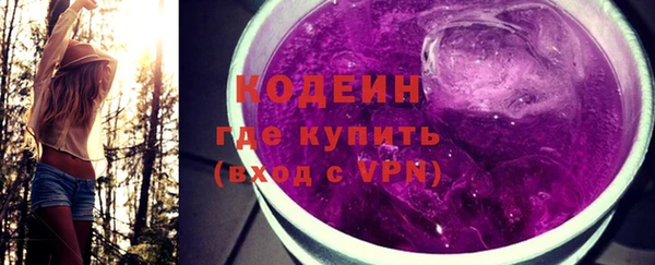 a pvp Абаза