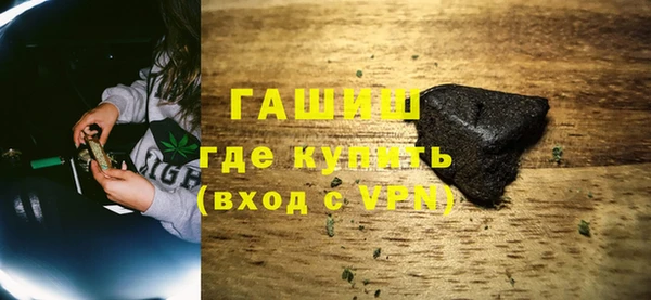 мяу мяу мука Абдулино
