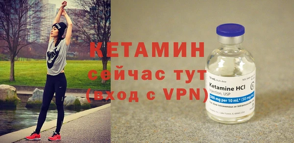 мяу мяу мука Абдулино
