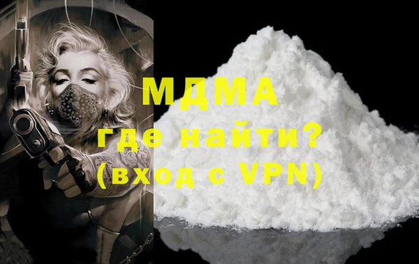мяу мяу мука Абдулино