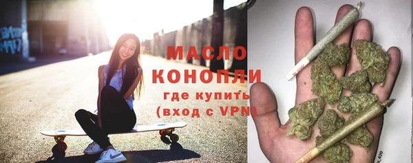 мяу мяу мука Абдулино