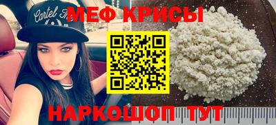 круглые Пушкино