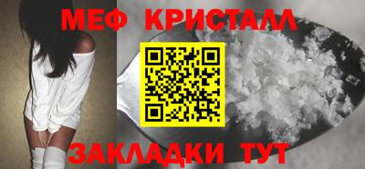 круглые Пушкино