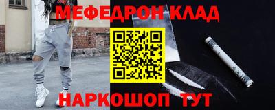 прущая мука Первоуральск