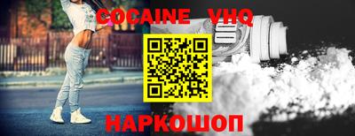 круглые Пушкино