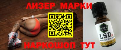 дживик Партизанск