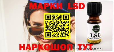 прущая мука Первоуральск