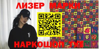 круглые Пушкино