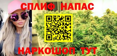 мескалин Пугачёв