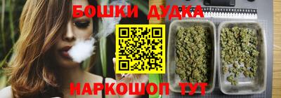 дживик Партизанск