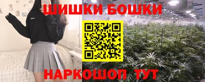 винт Пыть-Ях