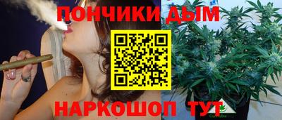 мескалин Пугачёв