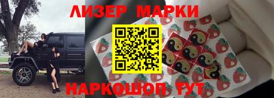 мескалин Пугачёв