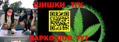 винт Пыть-Ях