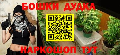 дживик Партизанск
