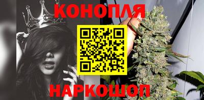 круглые Пушкино