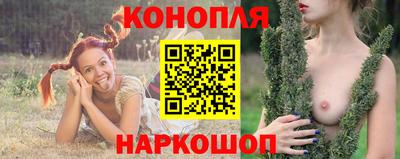 круглые Пушкино