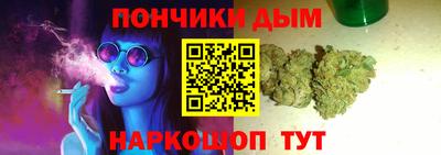 винт Пыть-Ях