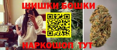 круглые Пушкино