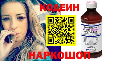 винт Пыть-Ях
