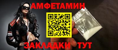 круглые Пушкино