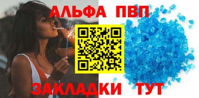 круглые Пушкино
