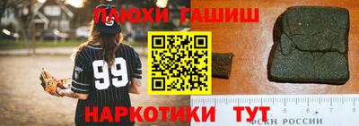 дживик Партизанск