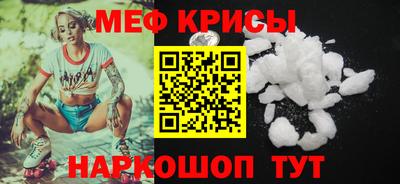 круглые Пушкино